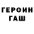 Кетамин VHQ KotoKrisMan