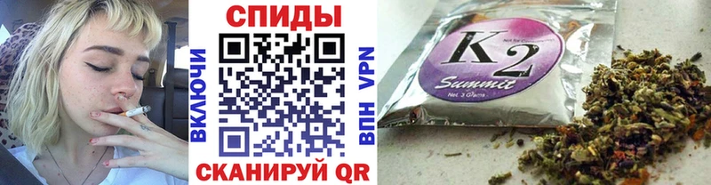 дарнет шоп  МЕГА ссылка  БУТИРАТ бутандиол  Урус-Мартан 