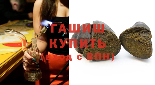 прущая мука Лабытнанги
