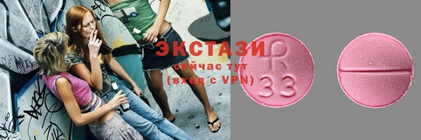 mdpv Лагань