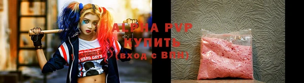 mdpv Лагань