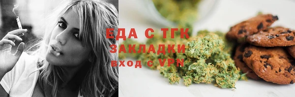 прущая мука Лабытнанги