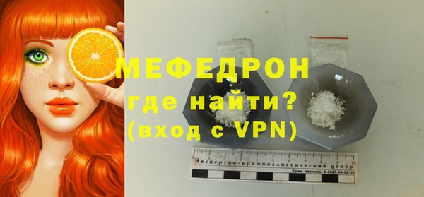 сатива Ладушкин