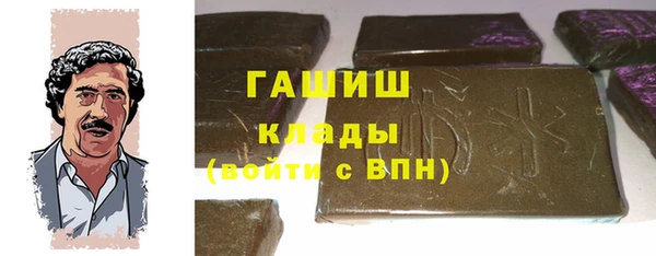 mdpv Лагань