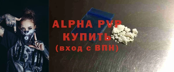 прущая мука Лабытнанги