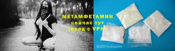 прущая мука Лабытнанги