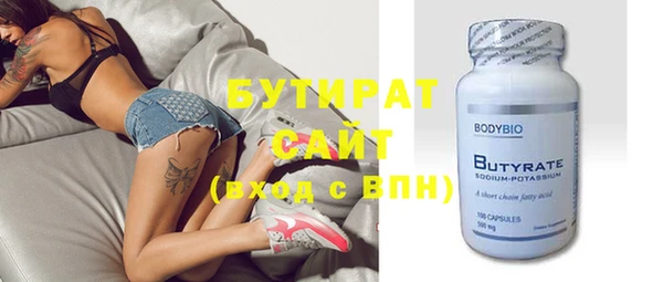 mdpv Лагань