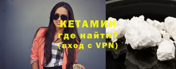 сатива Ладушкин