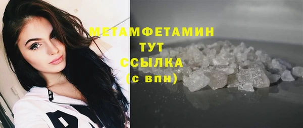 прущая мука Лабытнанги