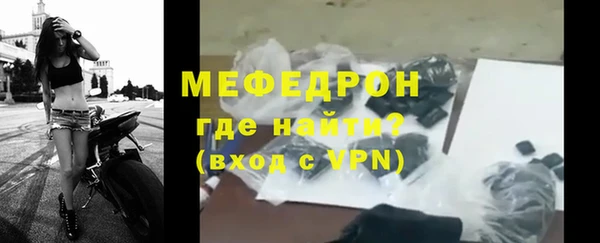 mdpv Лагань