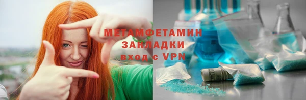 mdpv Лагань