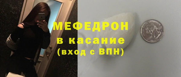 прущая мука Лабытнанги