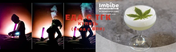сатива Ладушкин