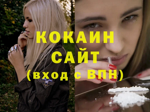 mdpv Лагань