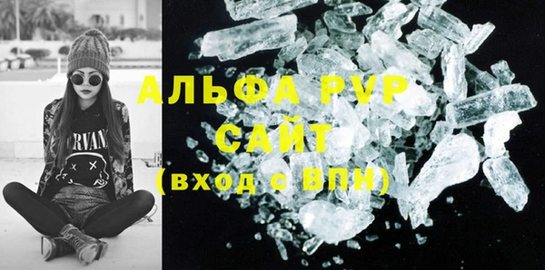 mdpv Лагань