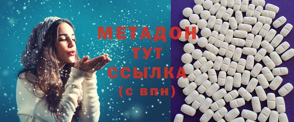 прущая мука Лабытнанги