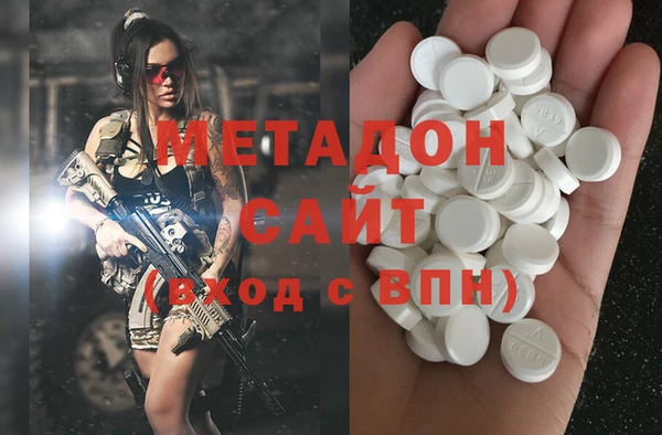 mdpv Лагань