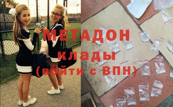 mdpv Лагань