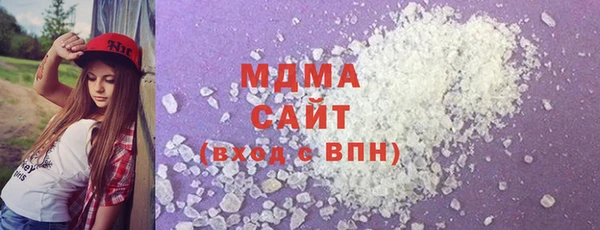 сатива Ладушкин