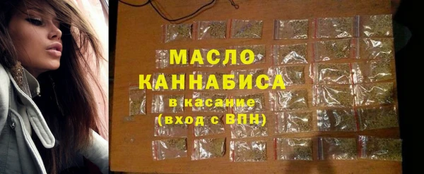 сатива Ладушкин
