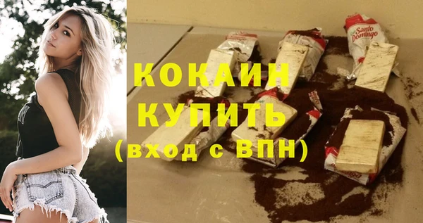 сатива Ладушкин