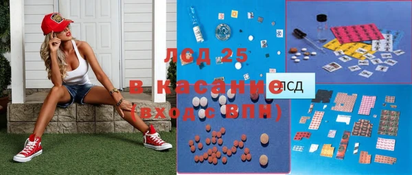 прущая мука Лабытнанги