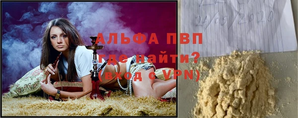 сатива Ладушкин