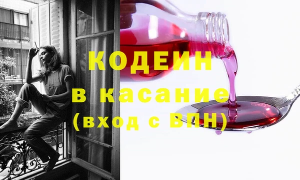 прущая мука Лабытнанги