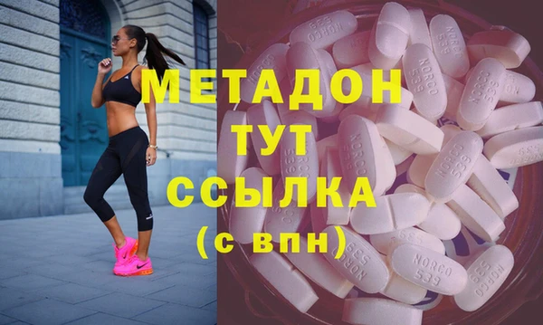 сатива Ладушкин