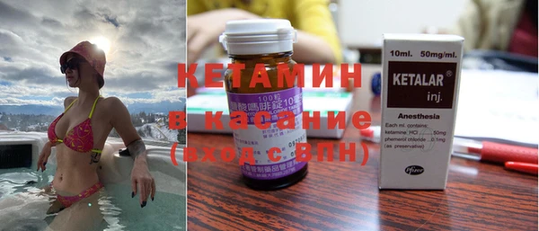 прущая мука Лабытнанги