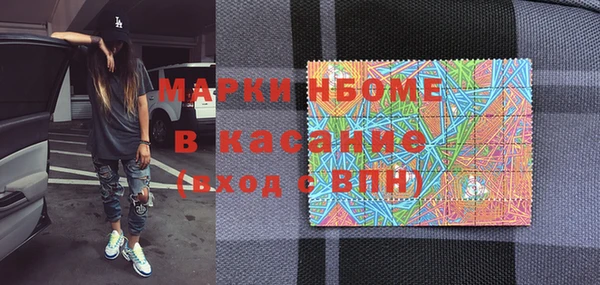 сатива Ладушкин