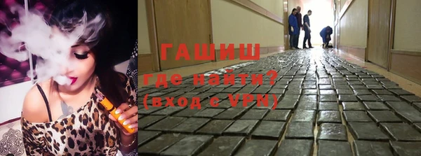 сатива Ладушкин