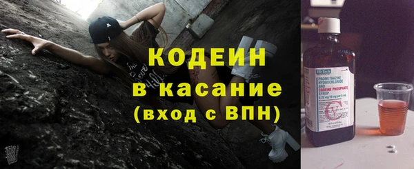 сатива Ладушкин