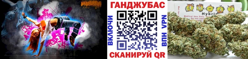 Бошки Шишки White Widow  цена   Урус-Мартан 